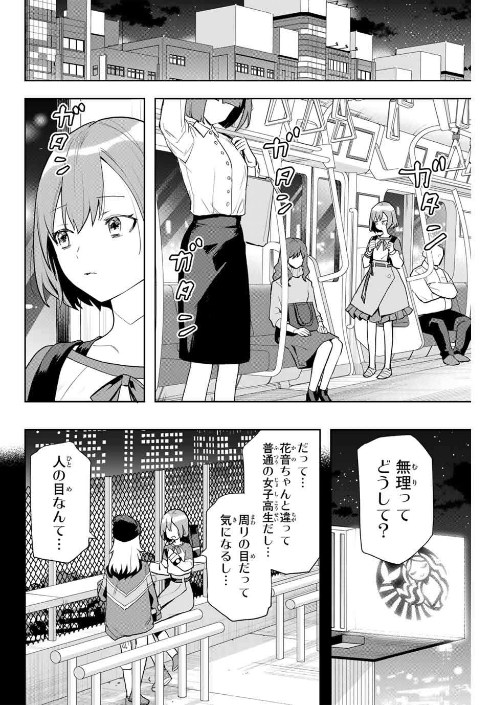 P36
