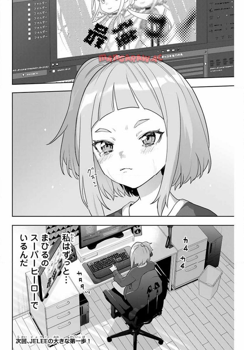 P28