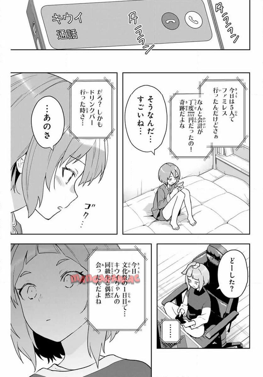 P35