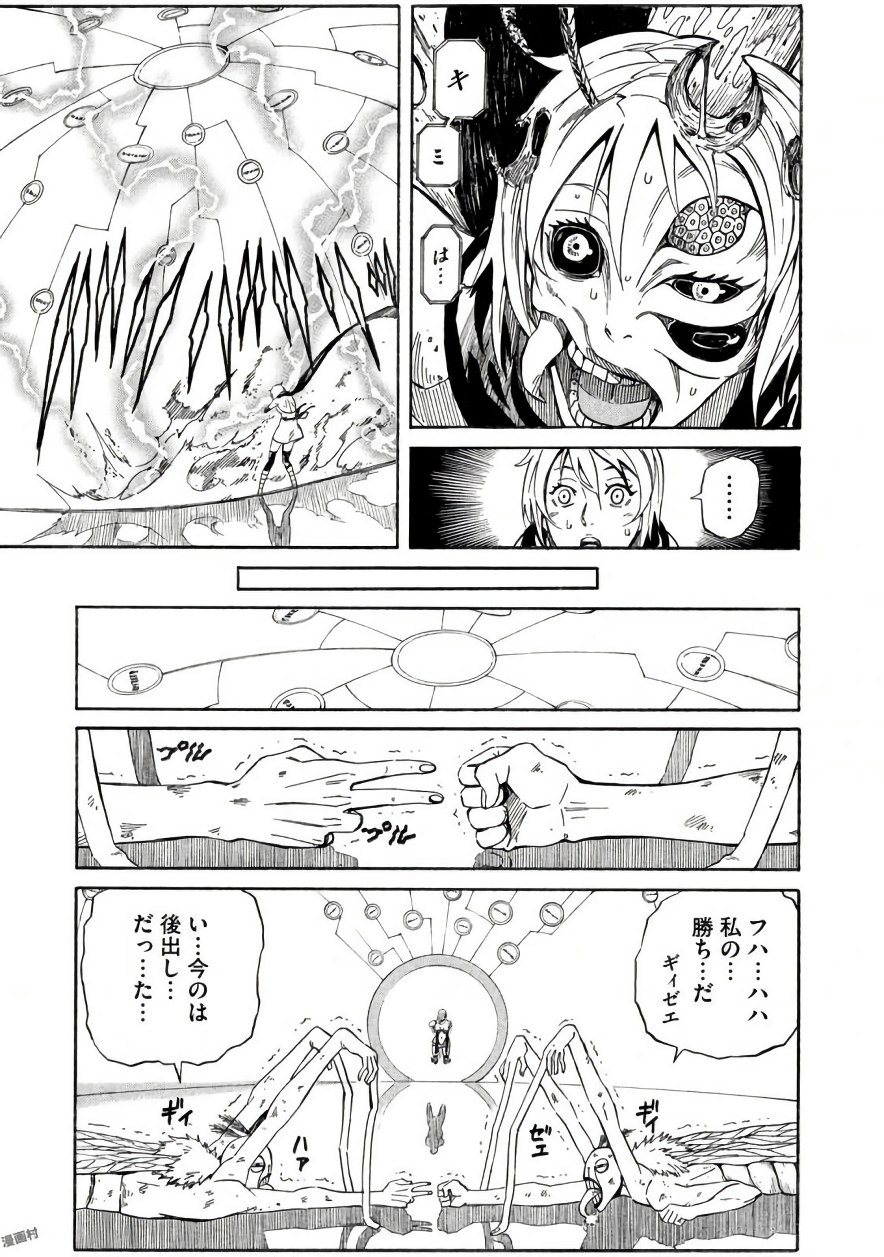 P29