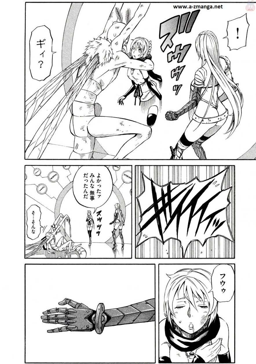 P32