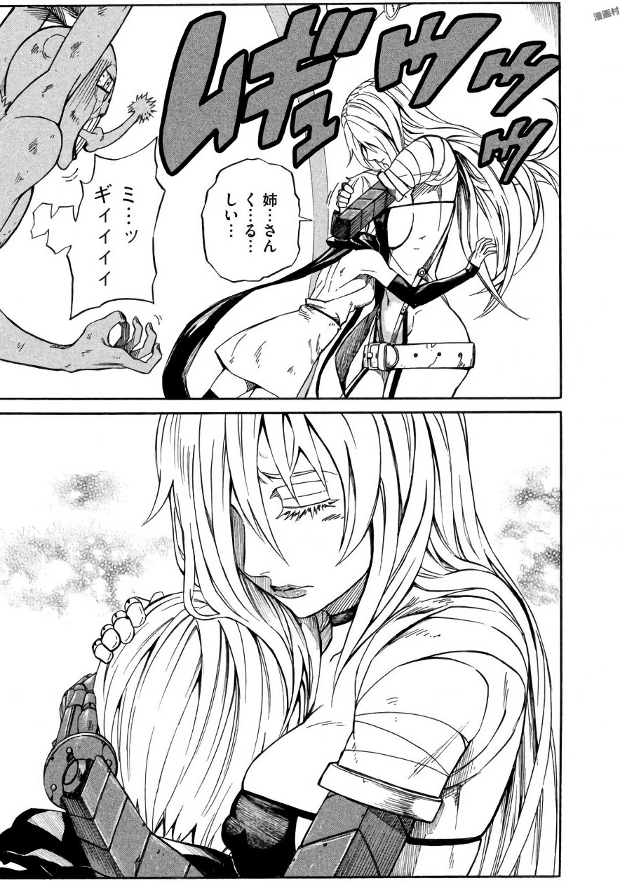 P33