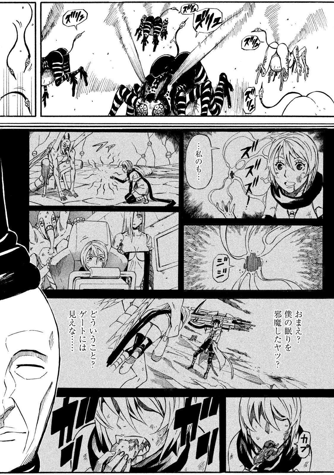P36