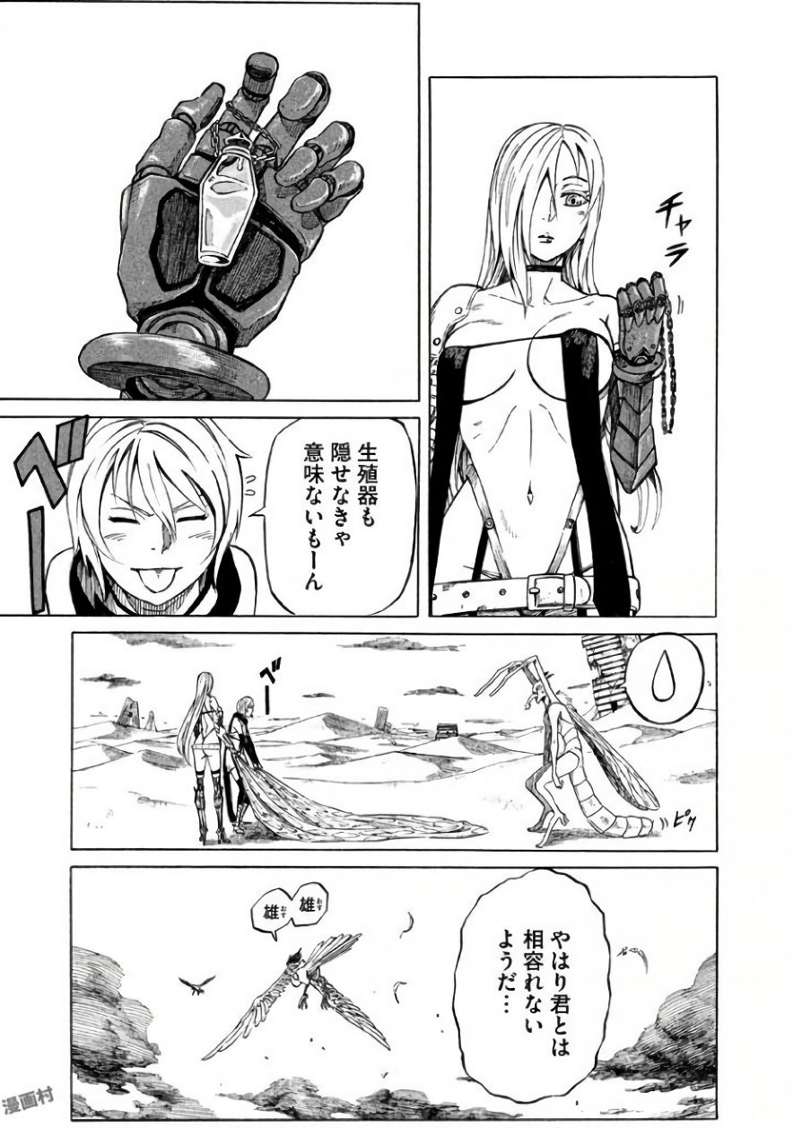 P19