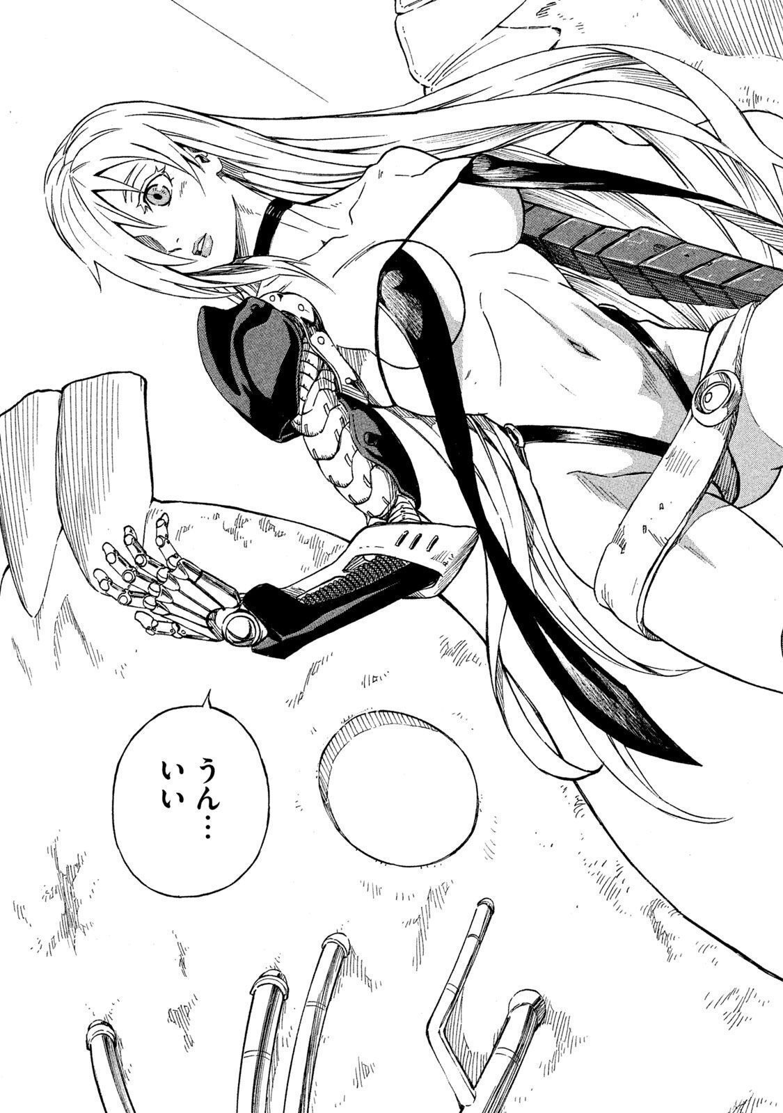 P33