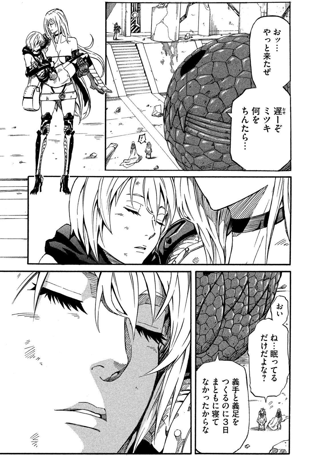 P37