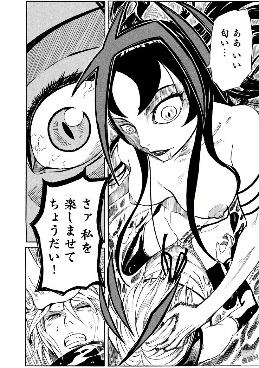 P26