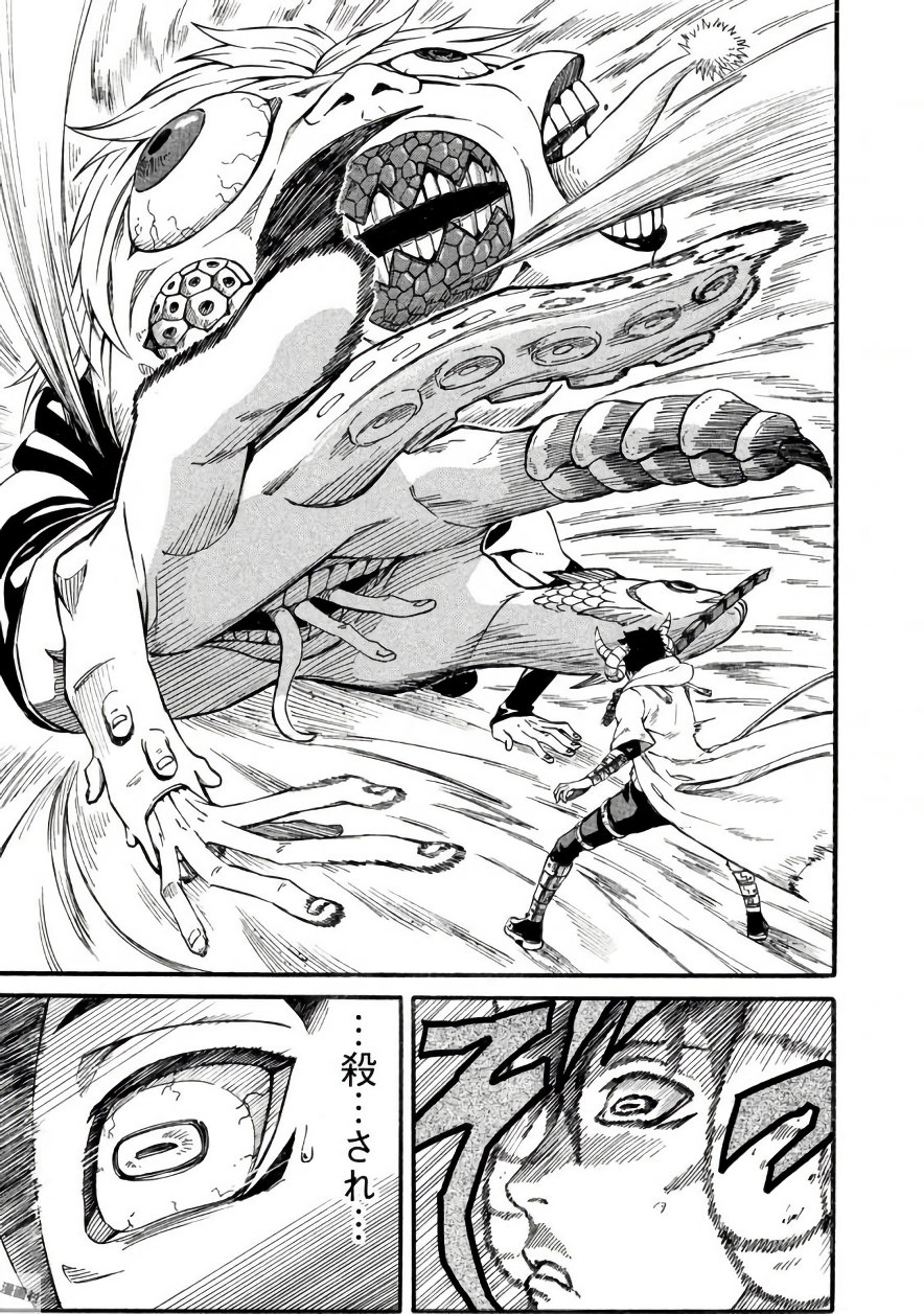 P39