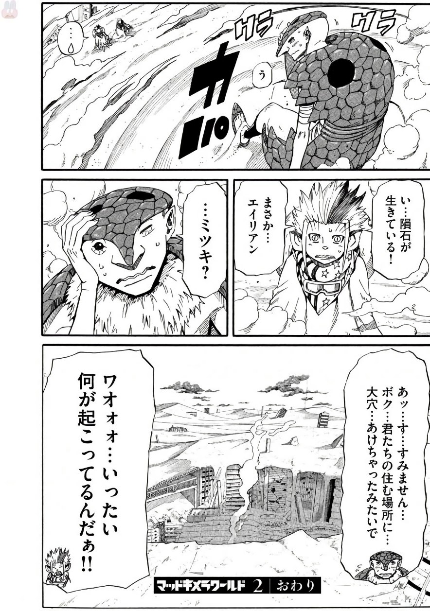 P40