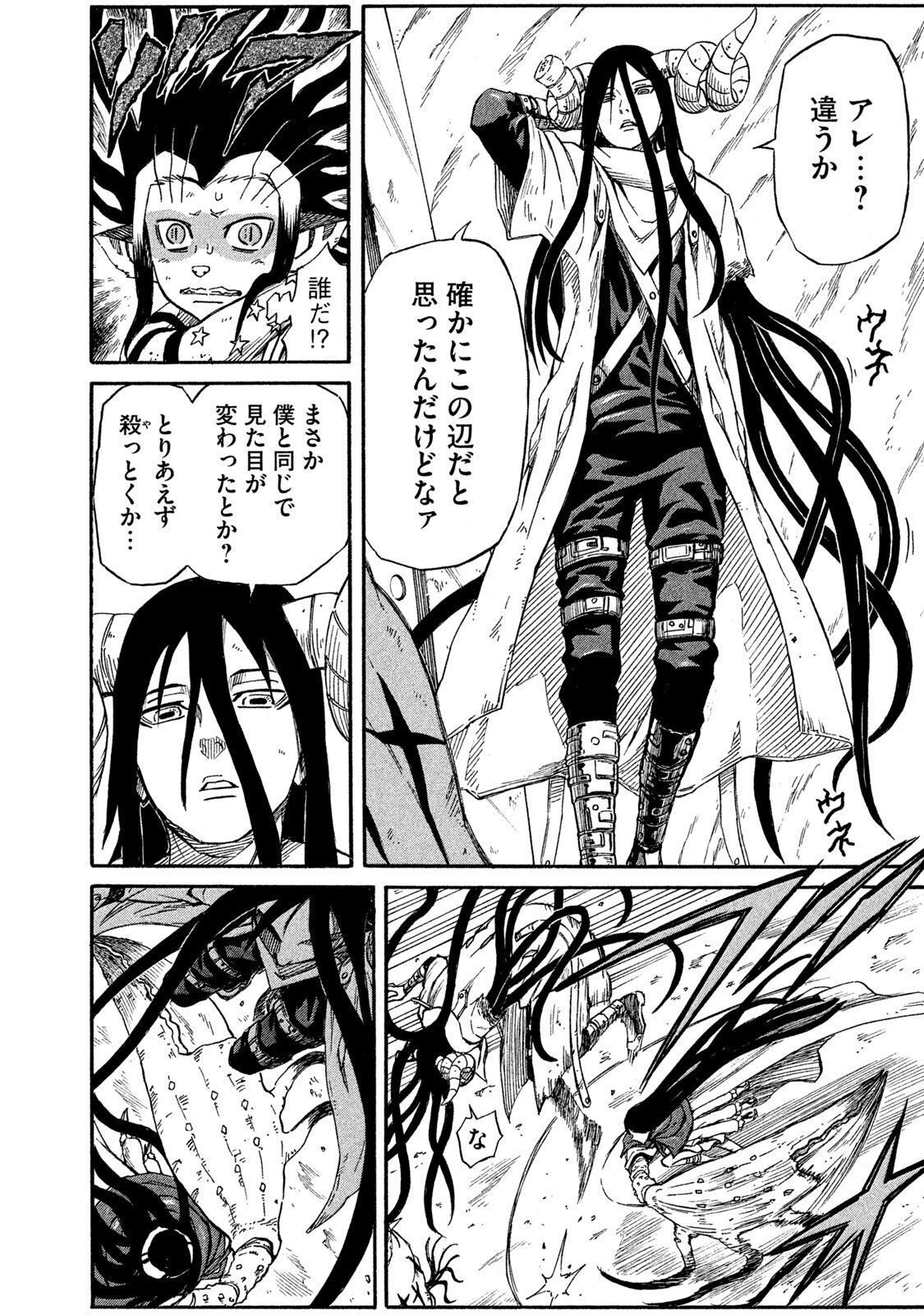 P36