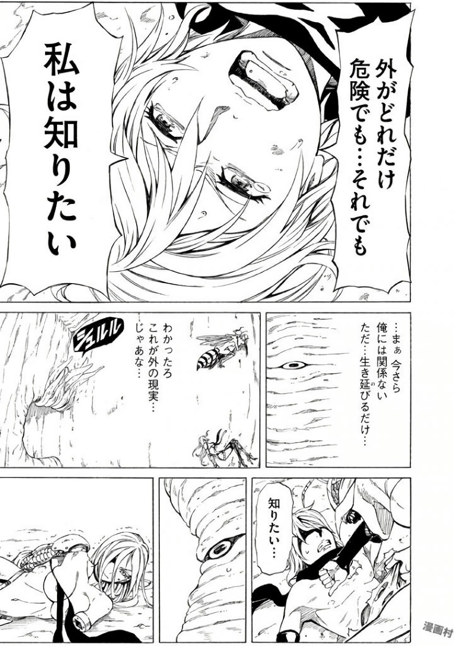 P41