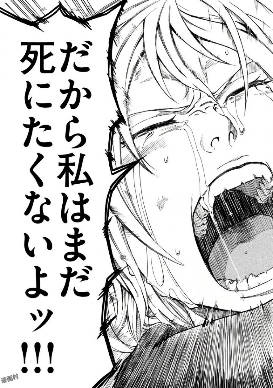 P43