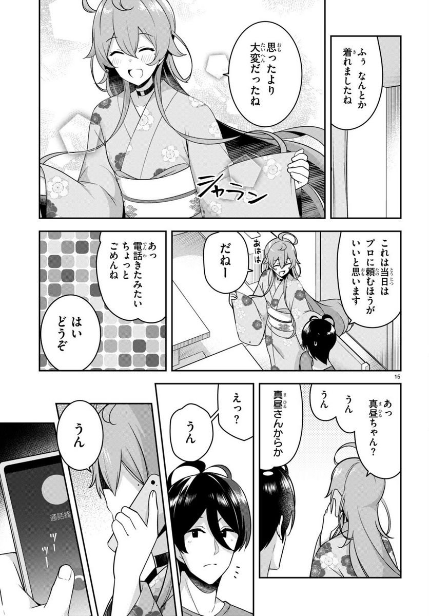 P15