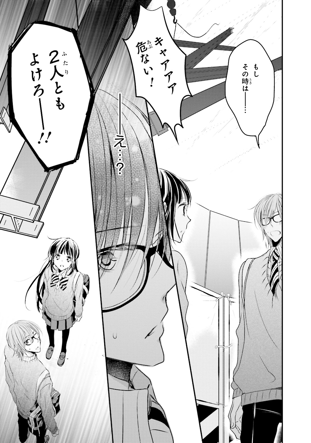 P31