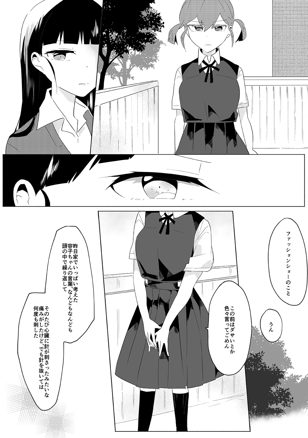 P35
