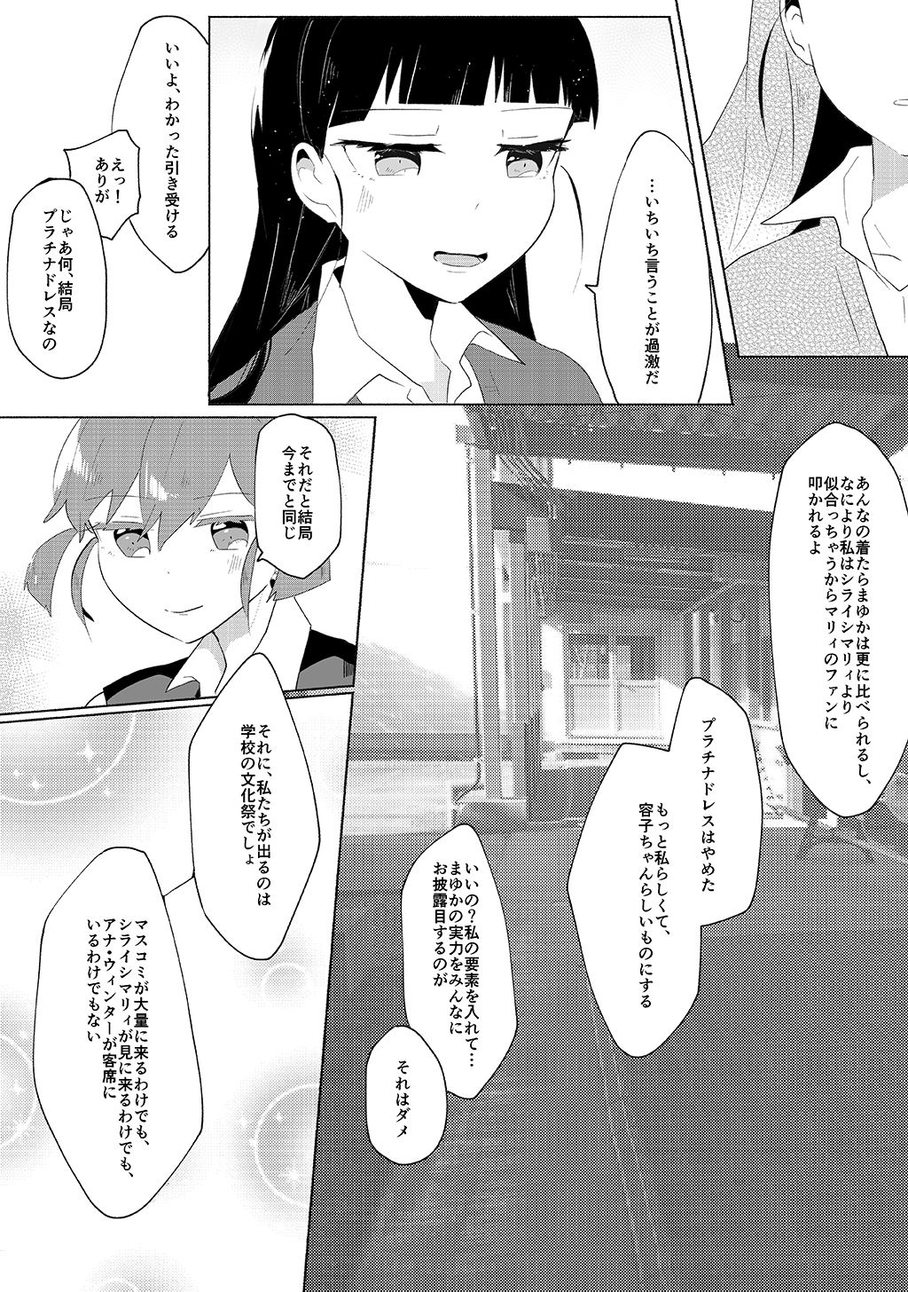 P37