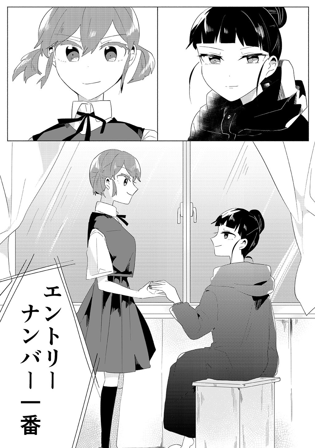 P43