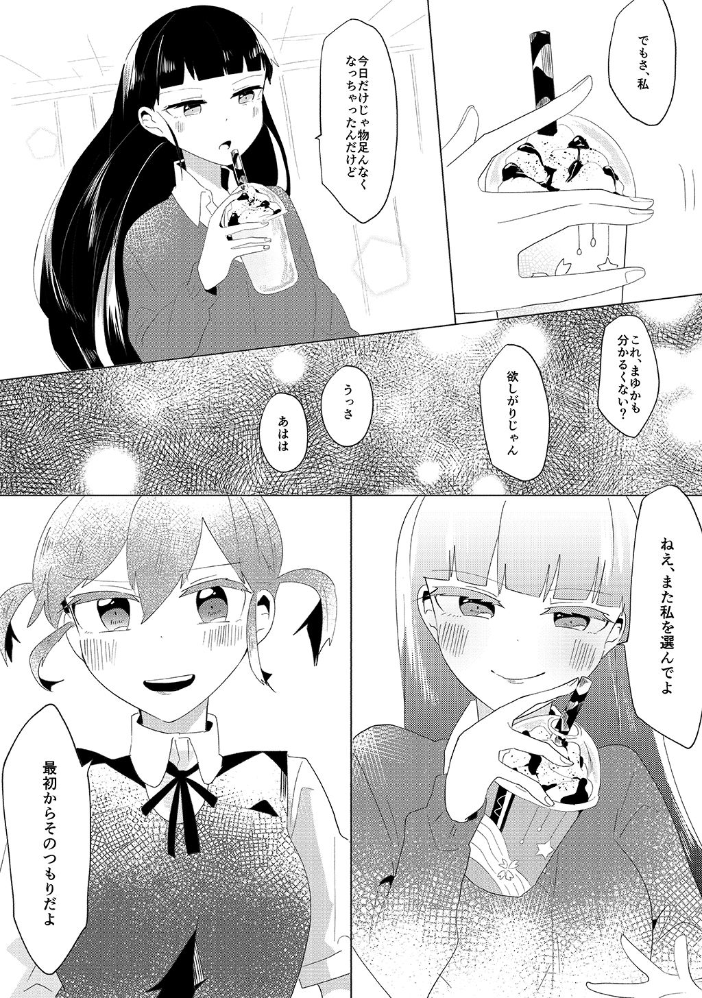 P56