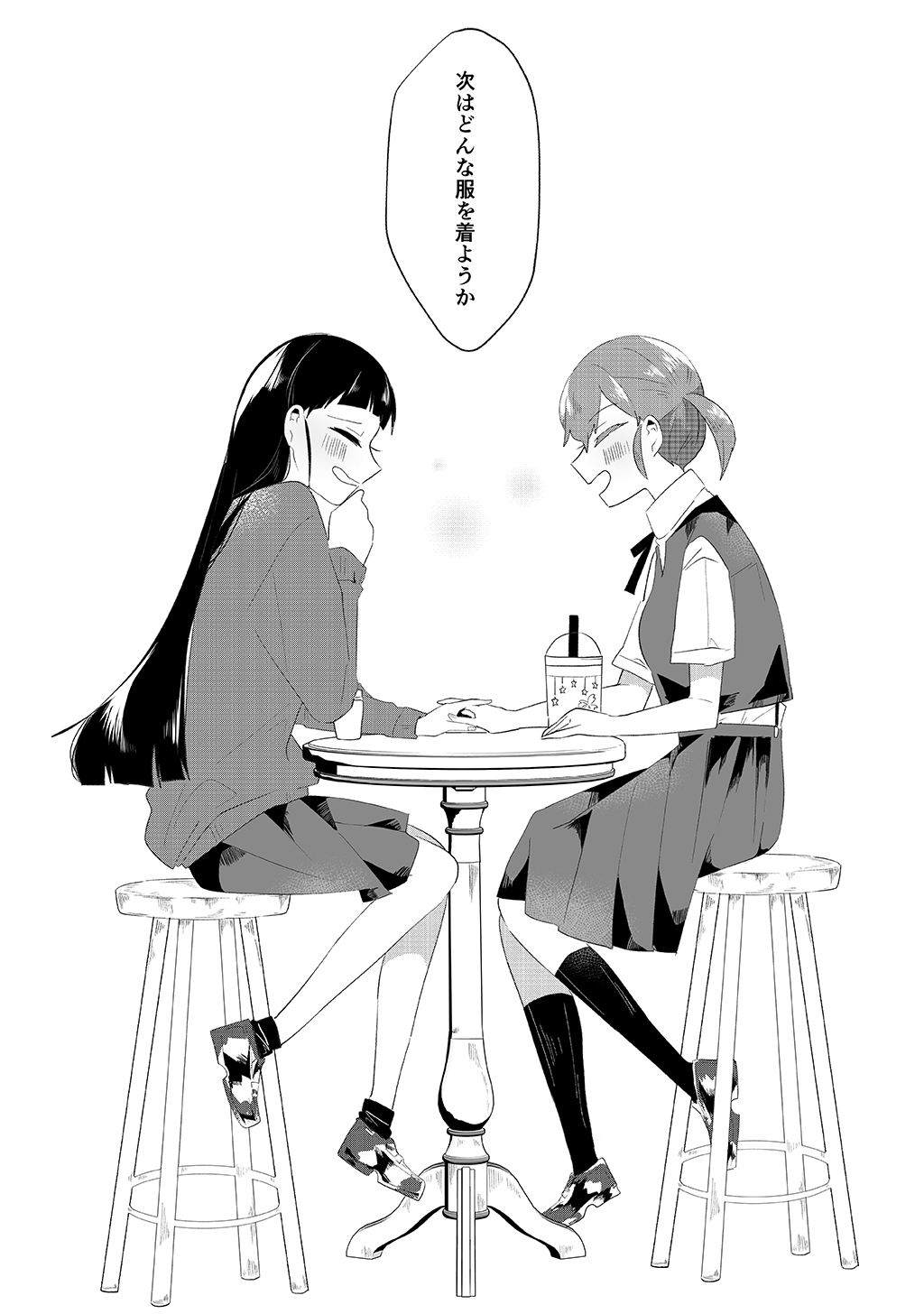 P57
