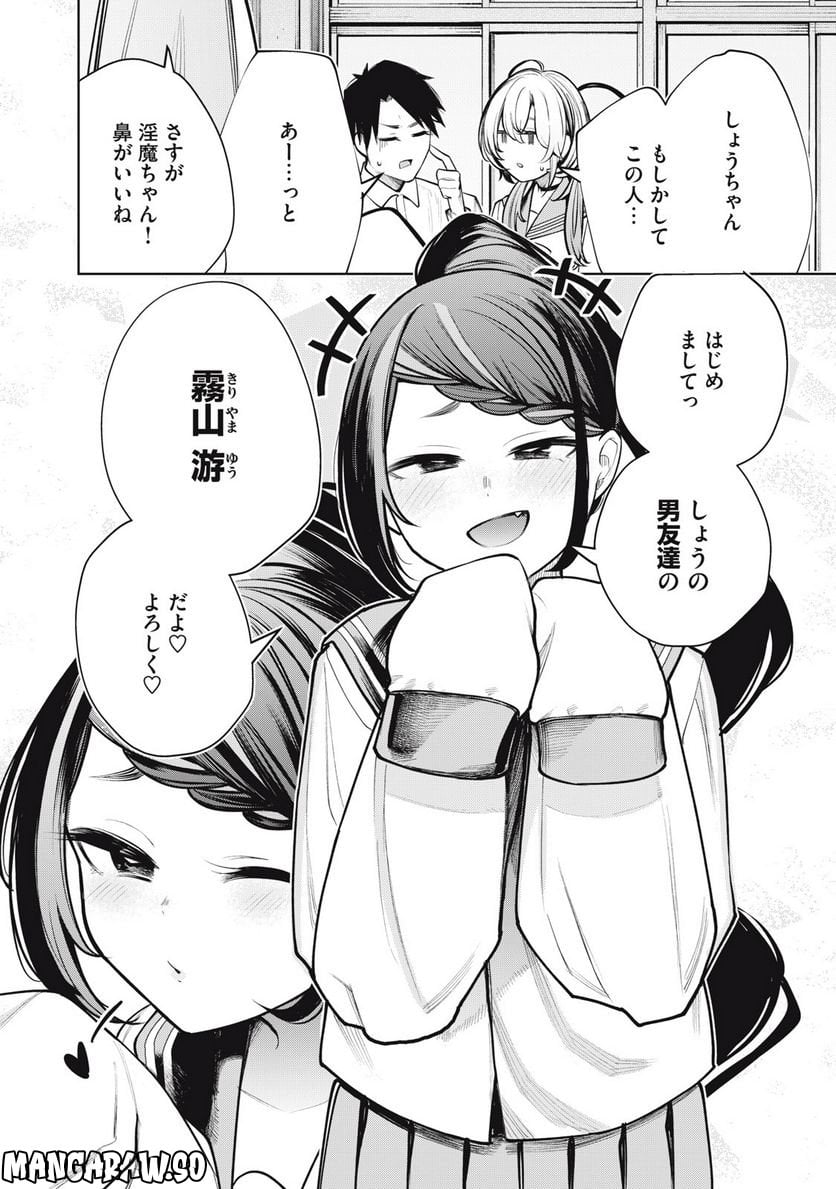 P14