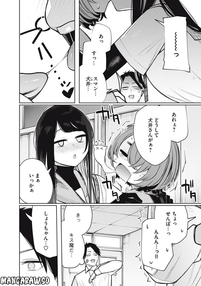 P6