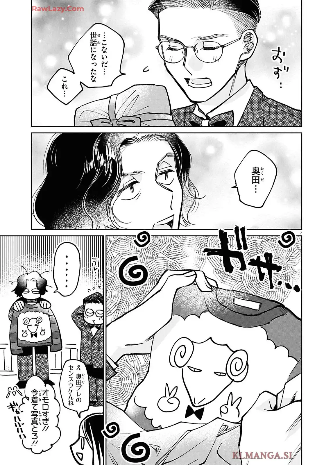 P7