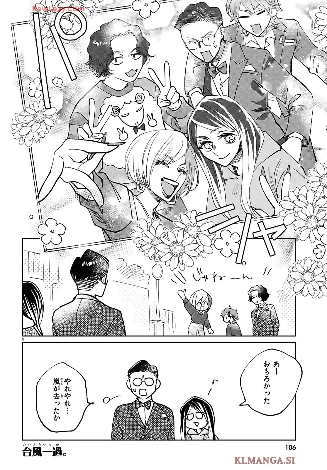 P8