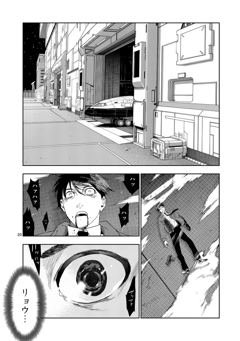 P19