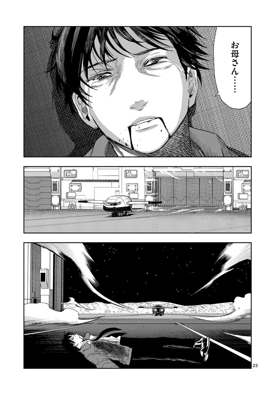 P22