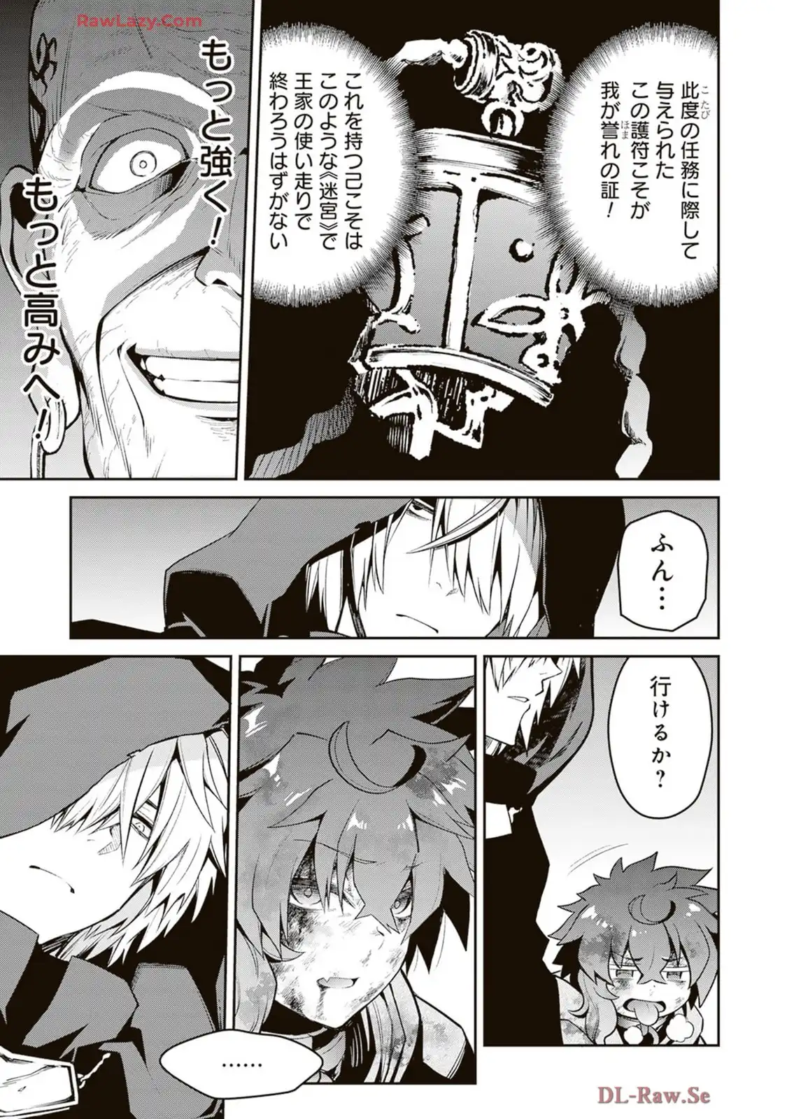 P33