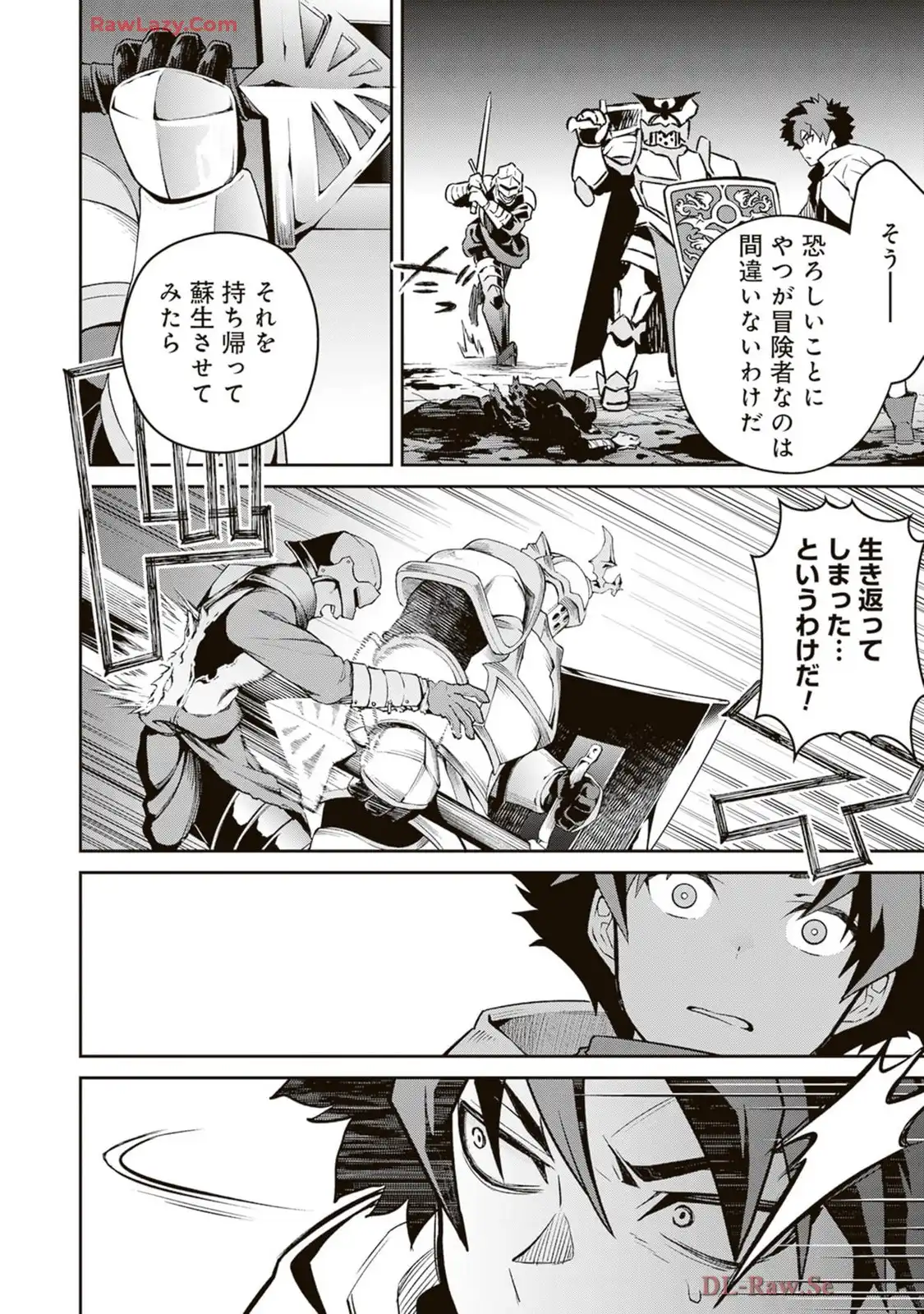 P38