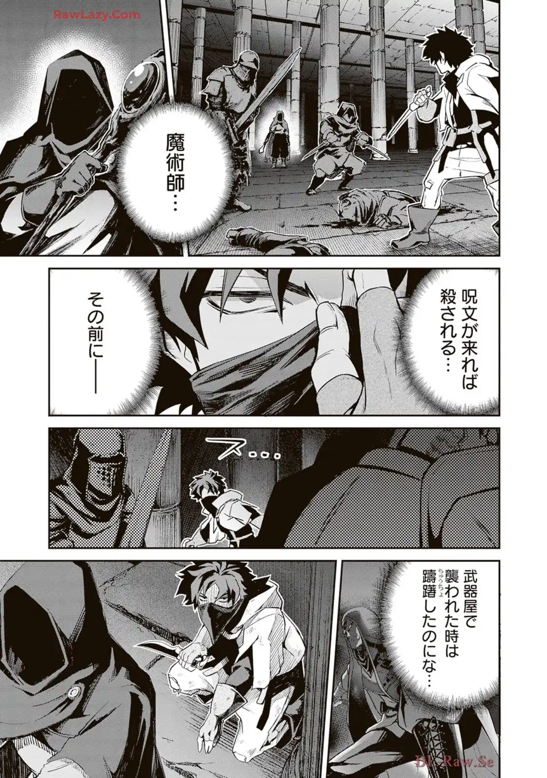 P39