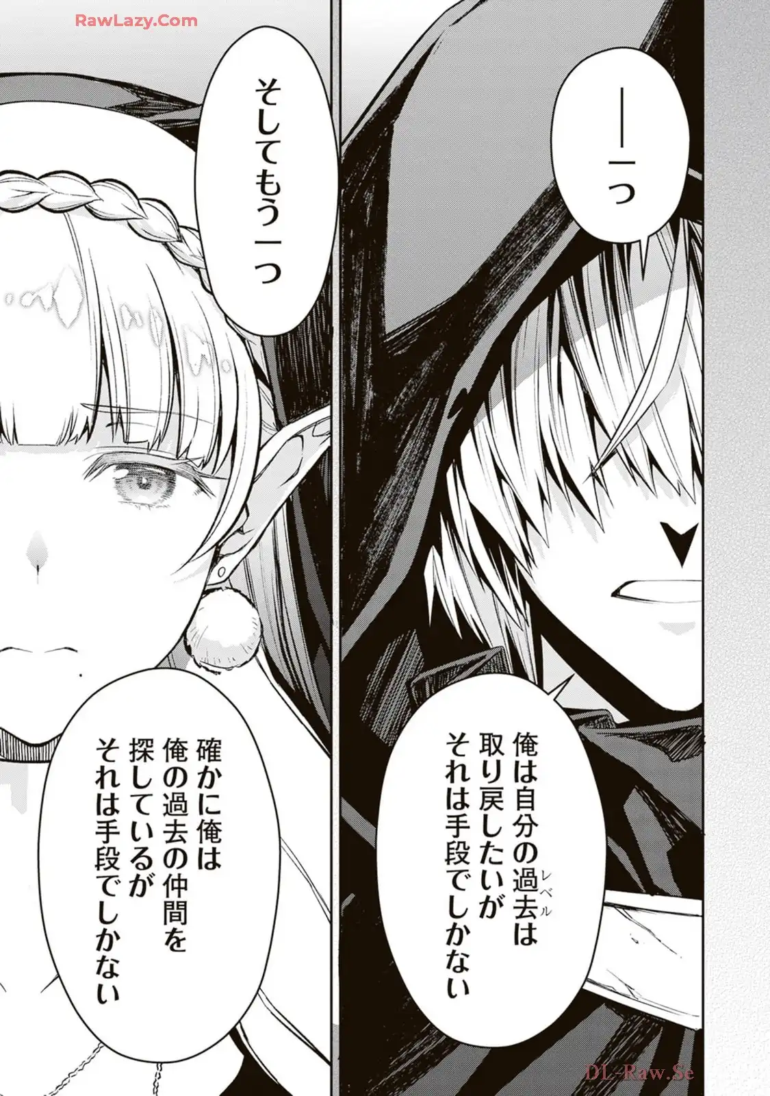 P53