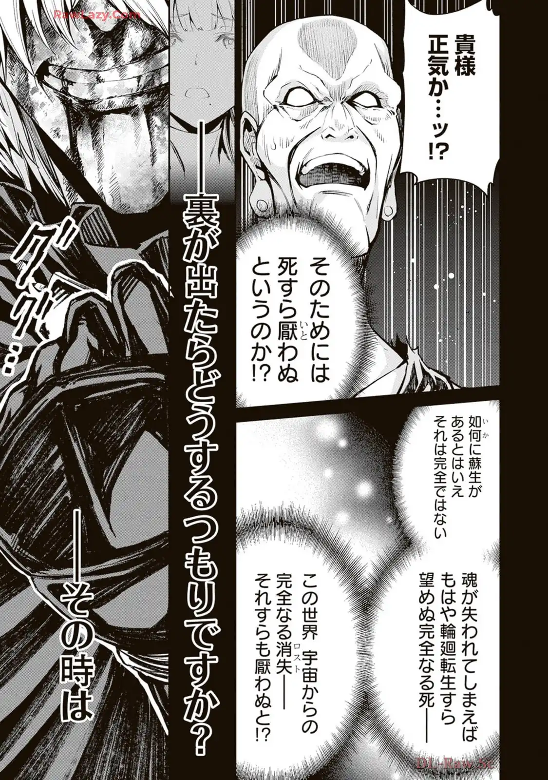 P55