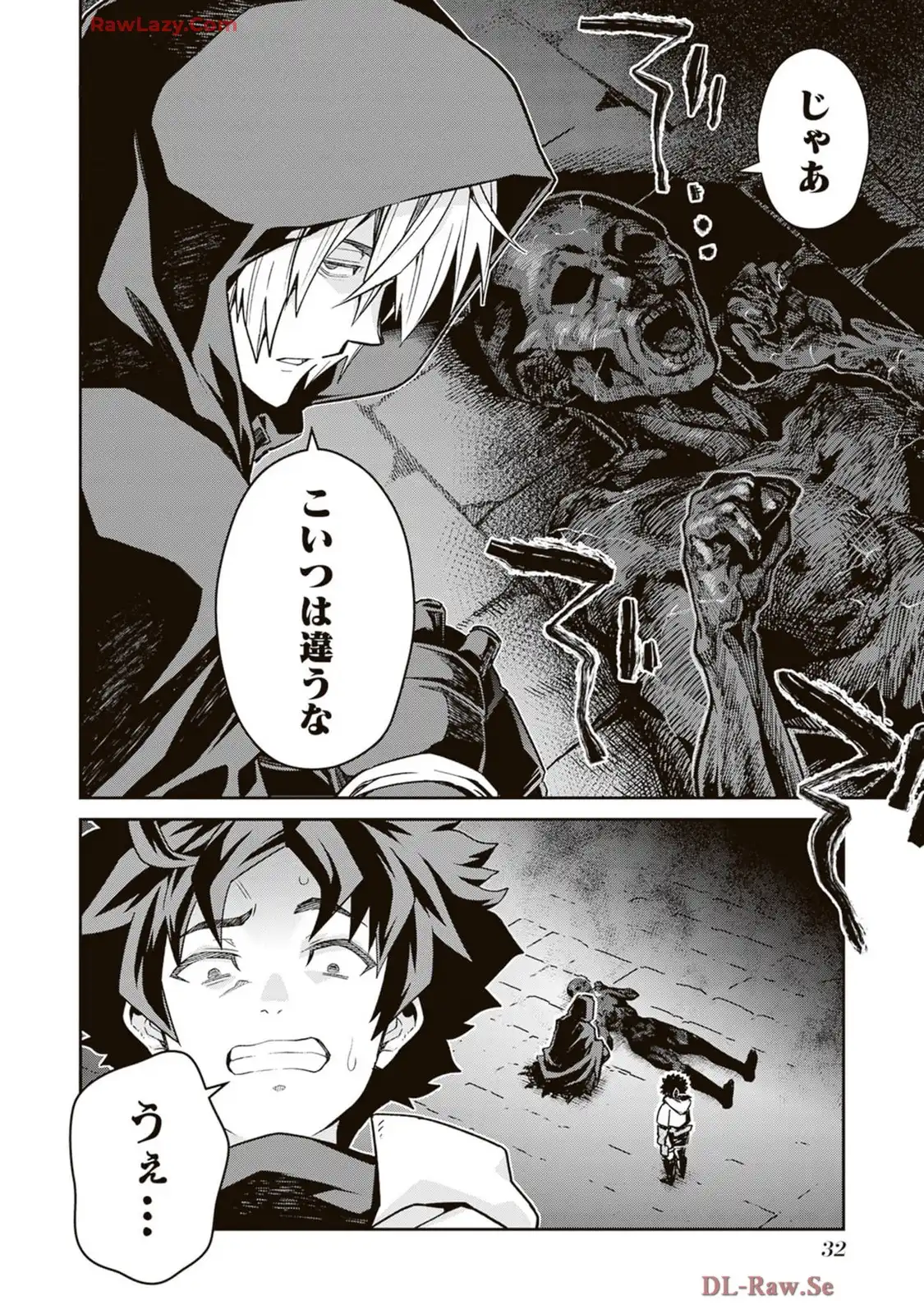 P30