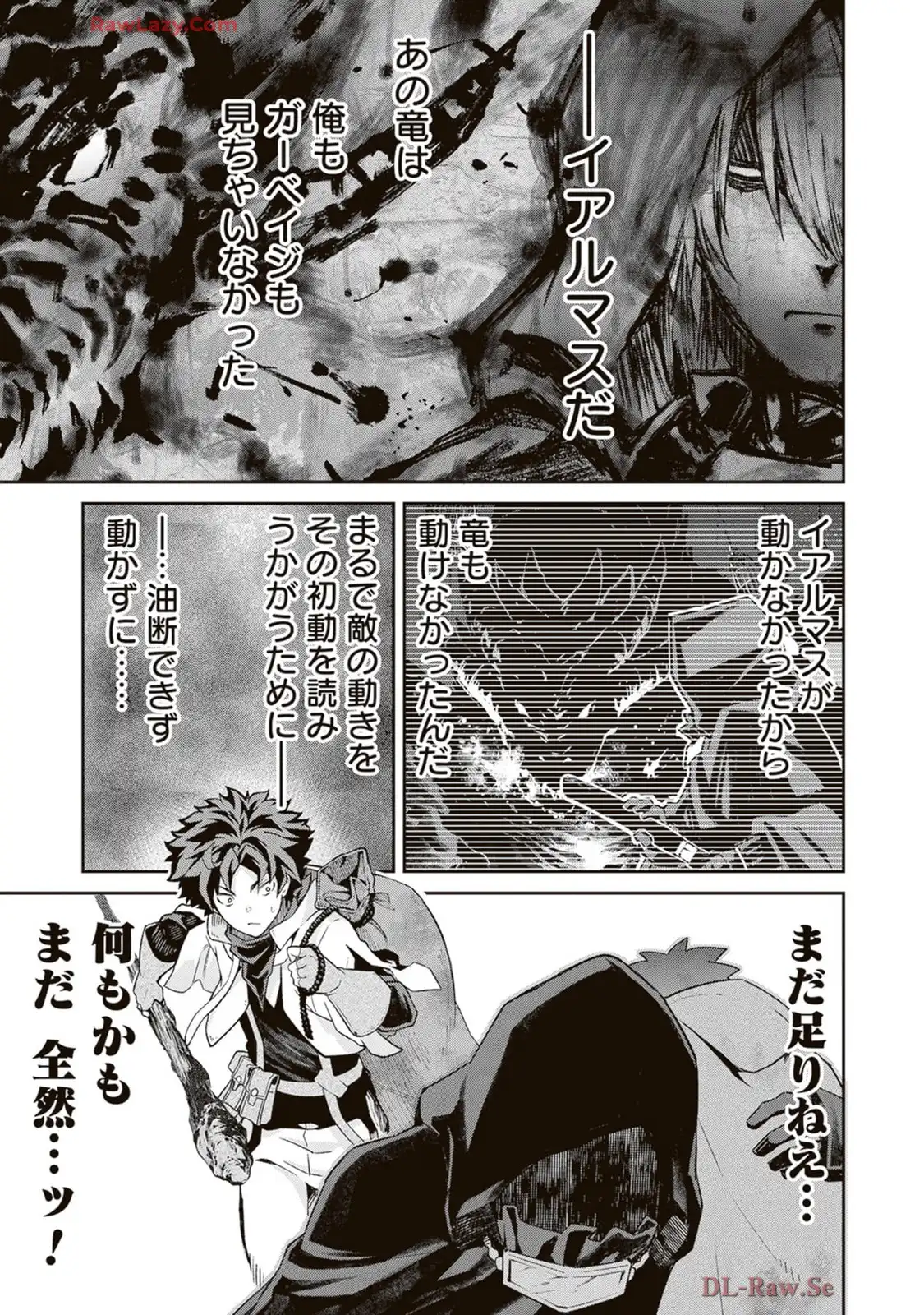 P49