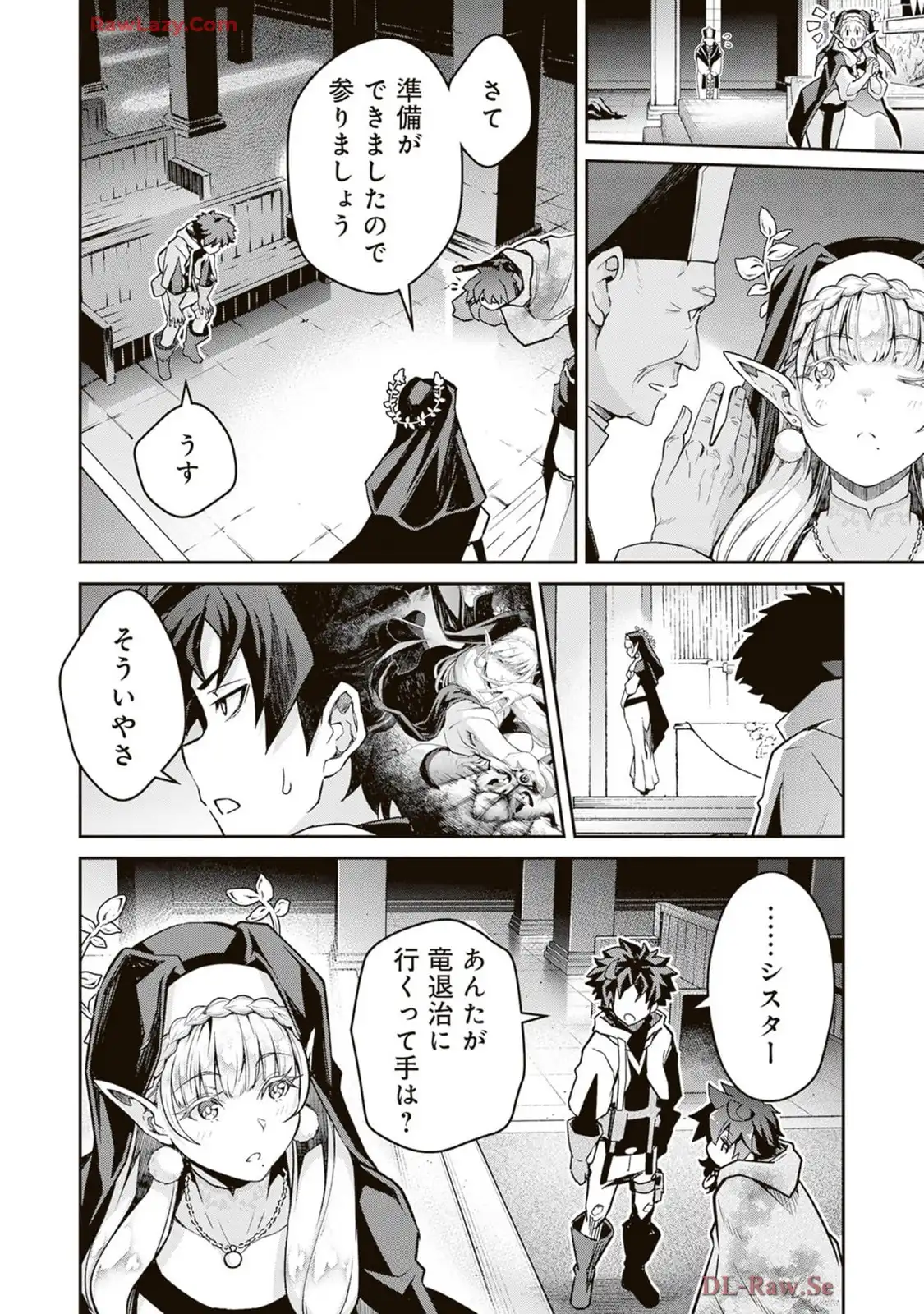 P14