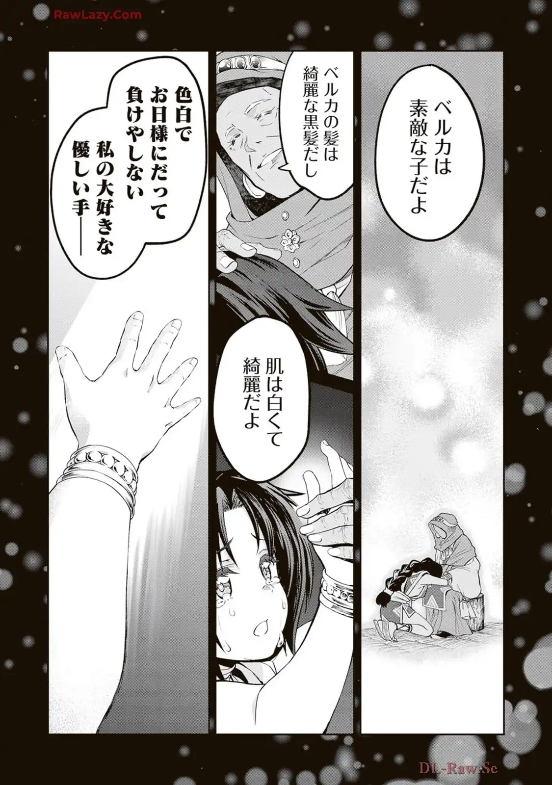 P26