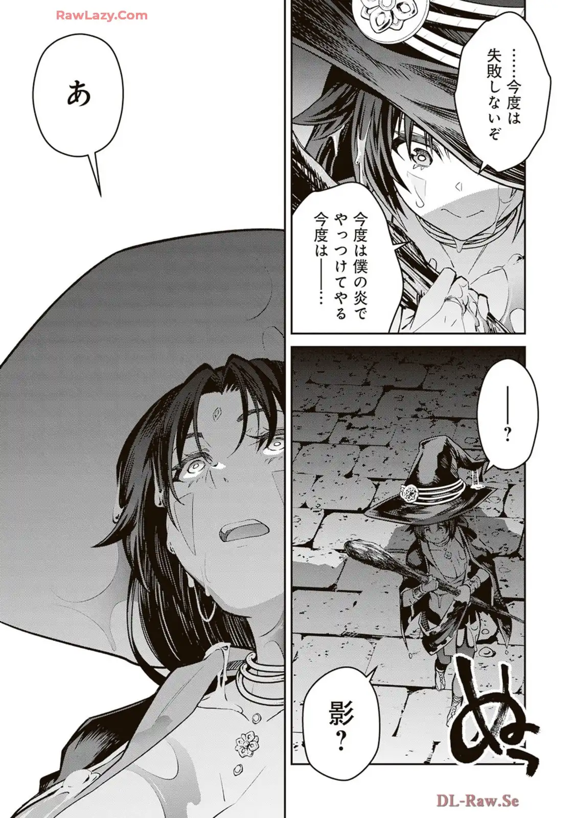 P33