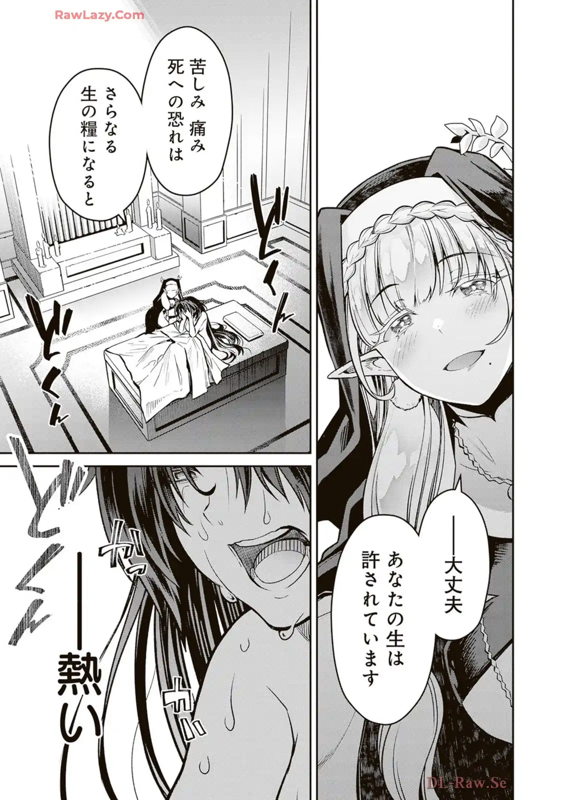 P41