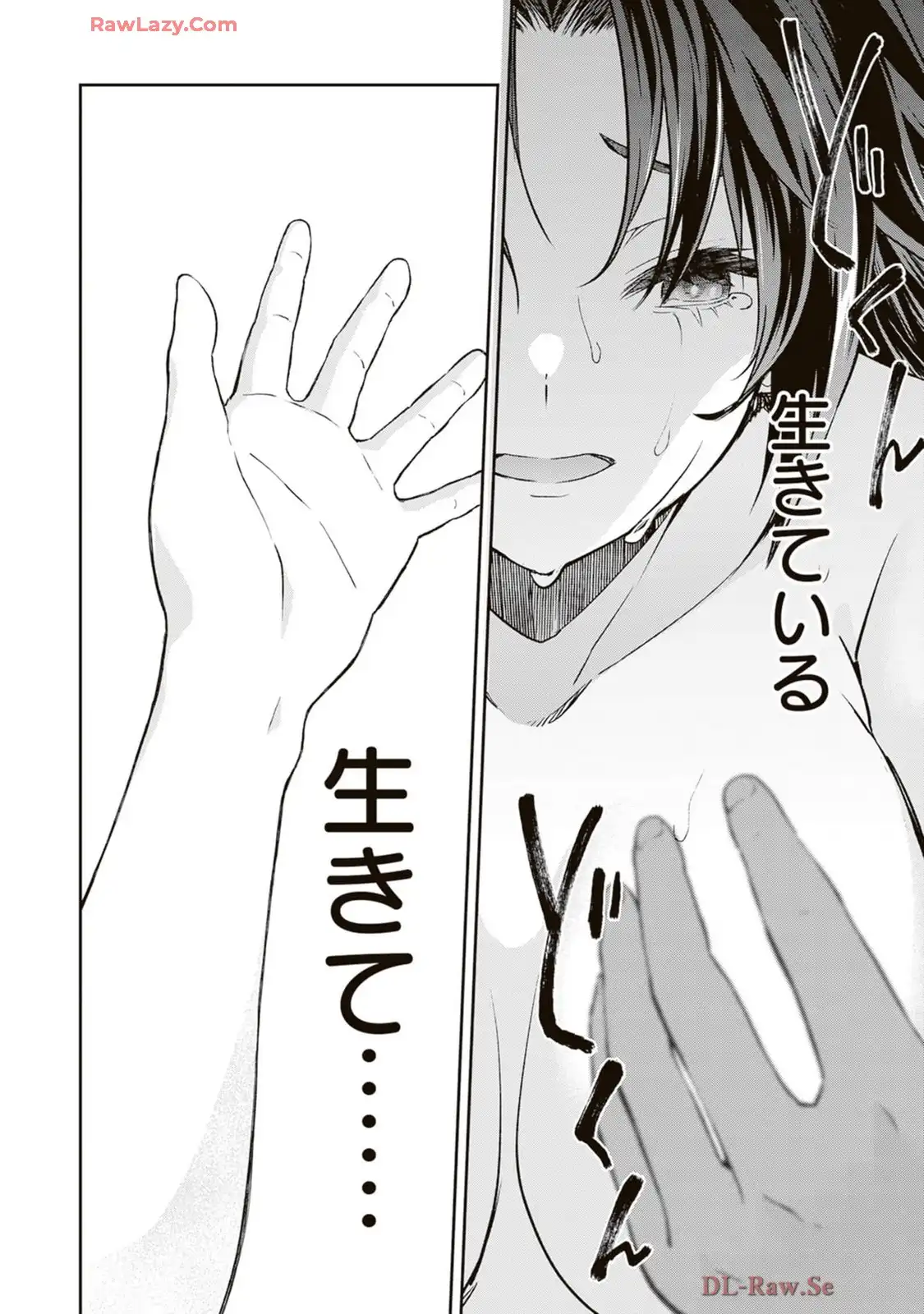 P42