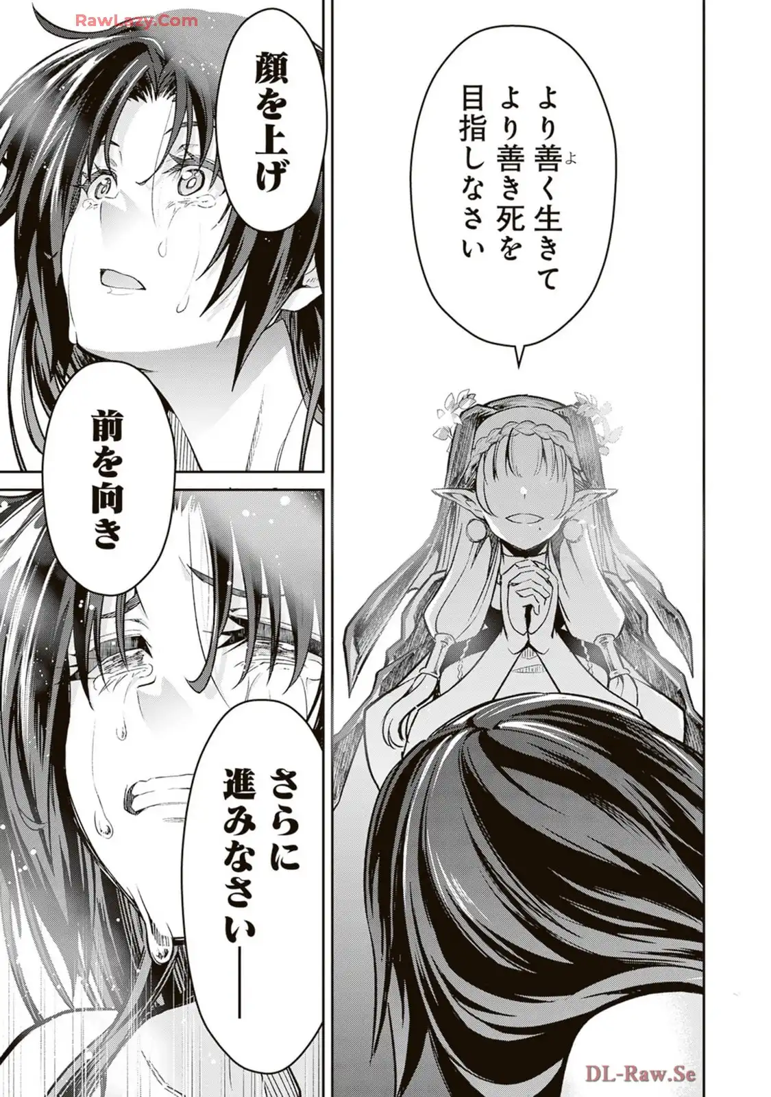 P43