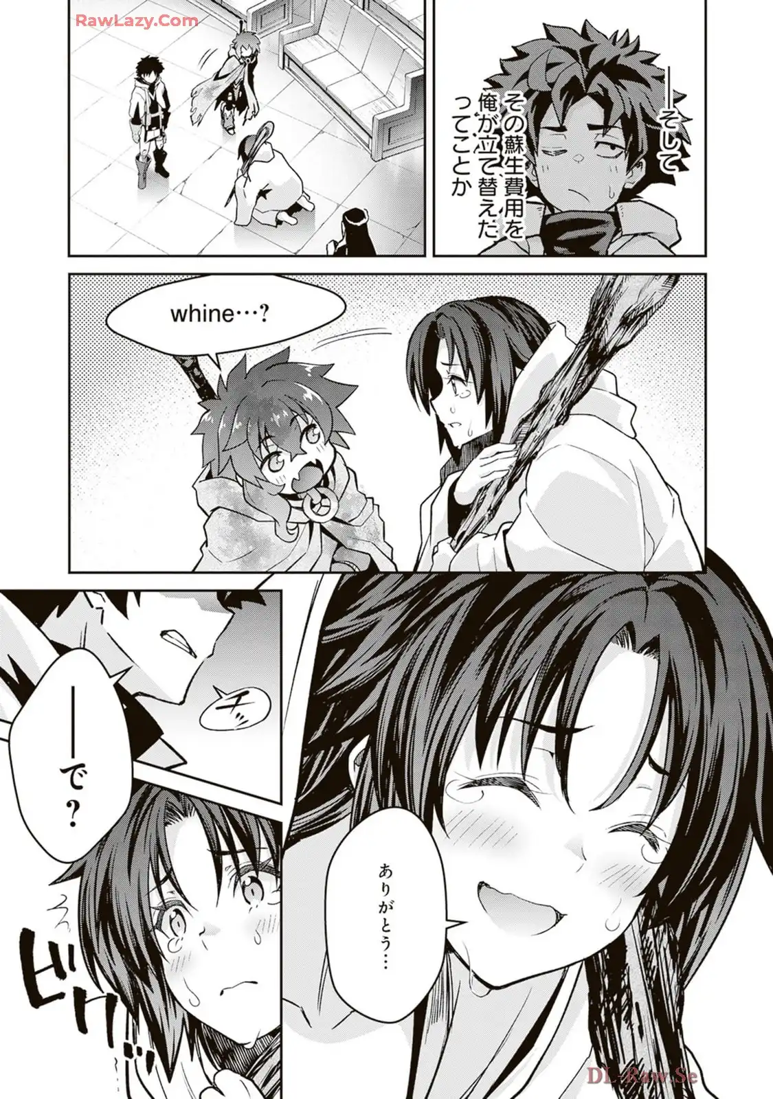P51