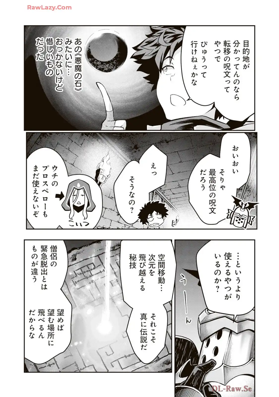P26