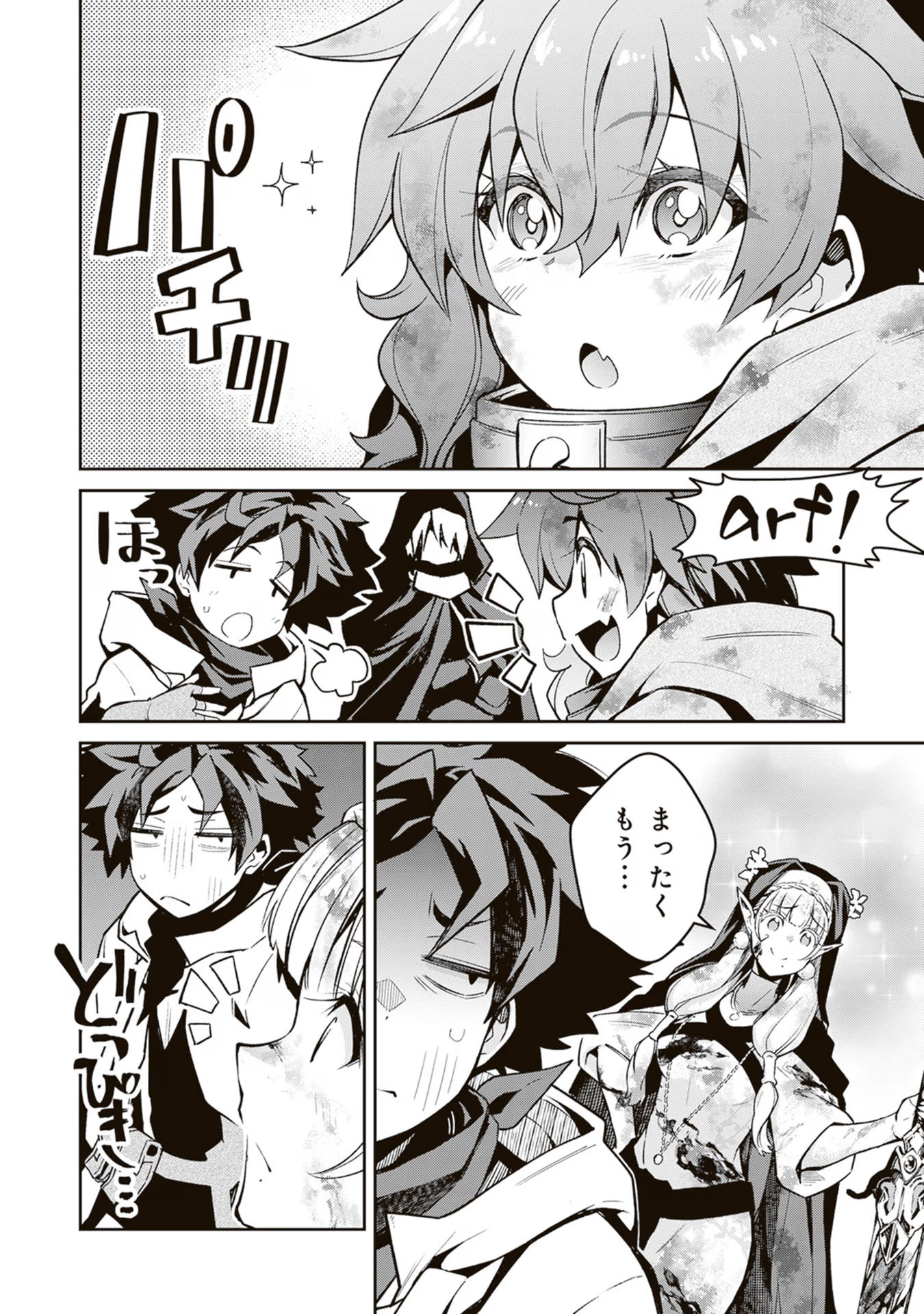 P28