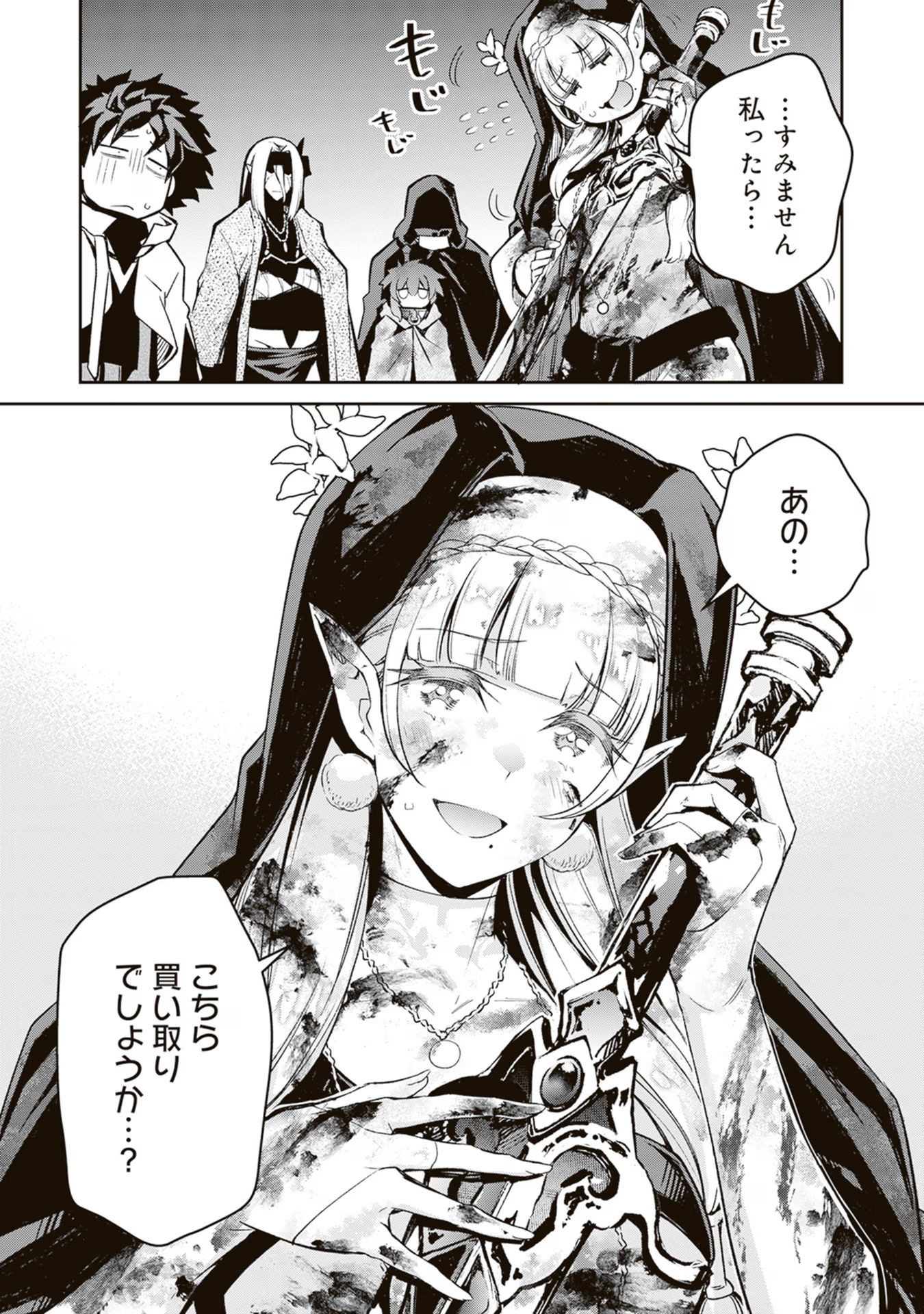 P30