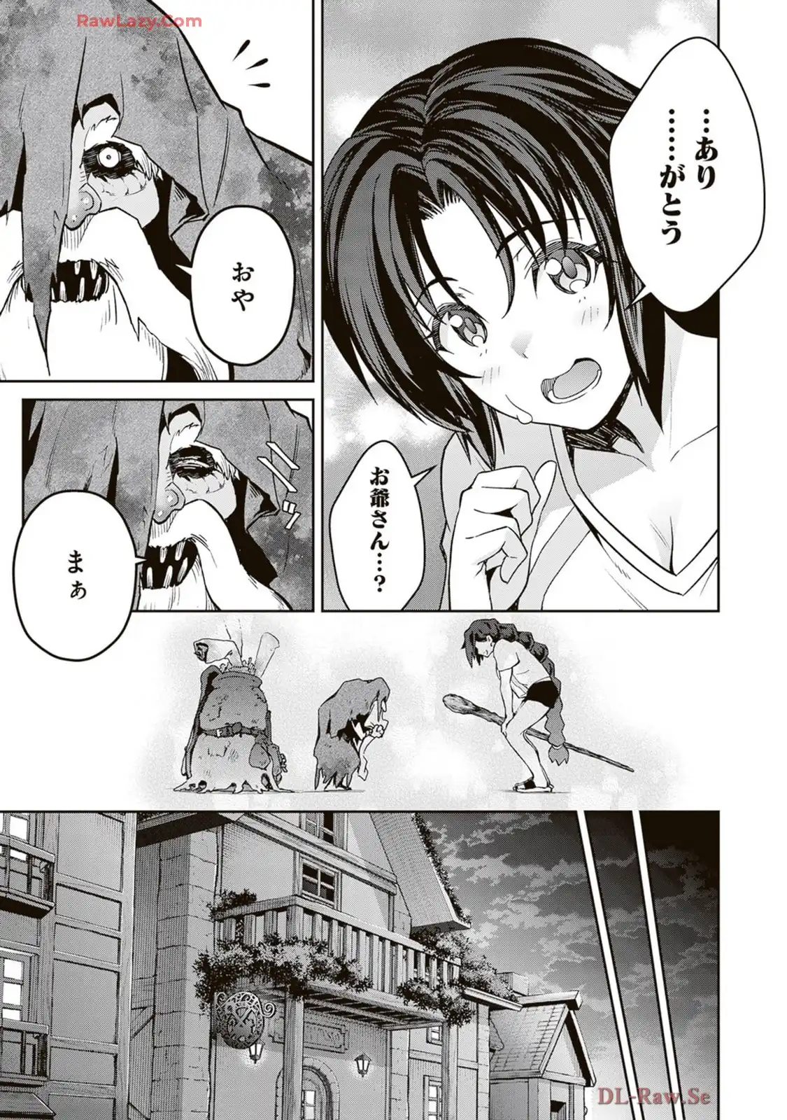 P25