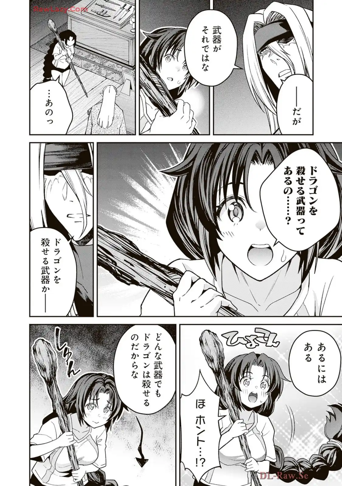 P28