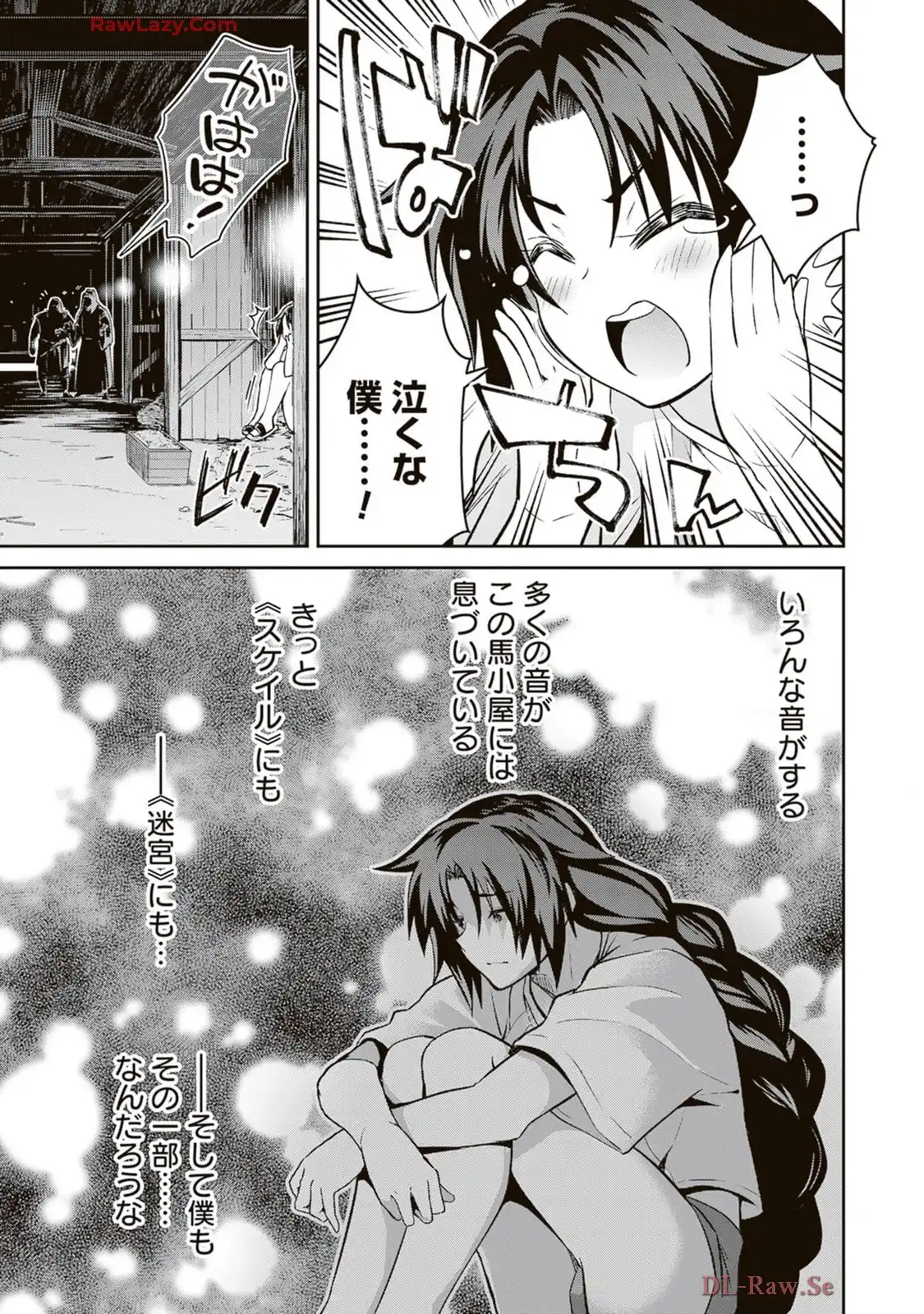 P37