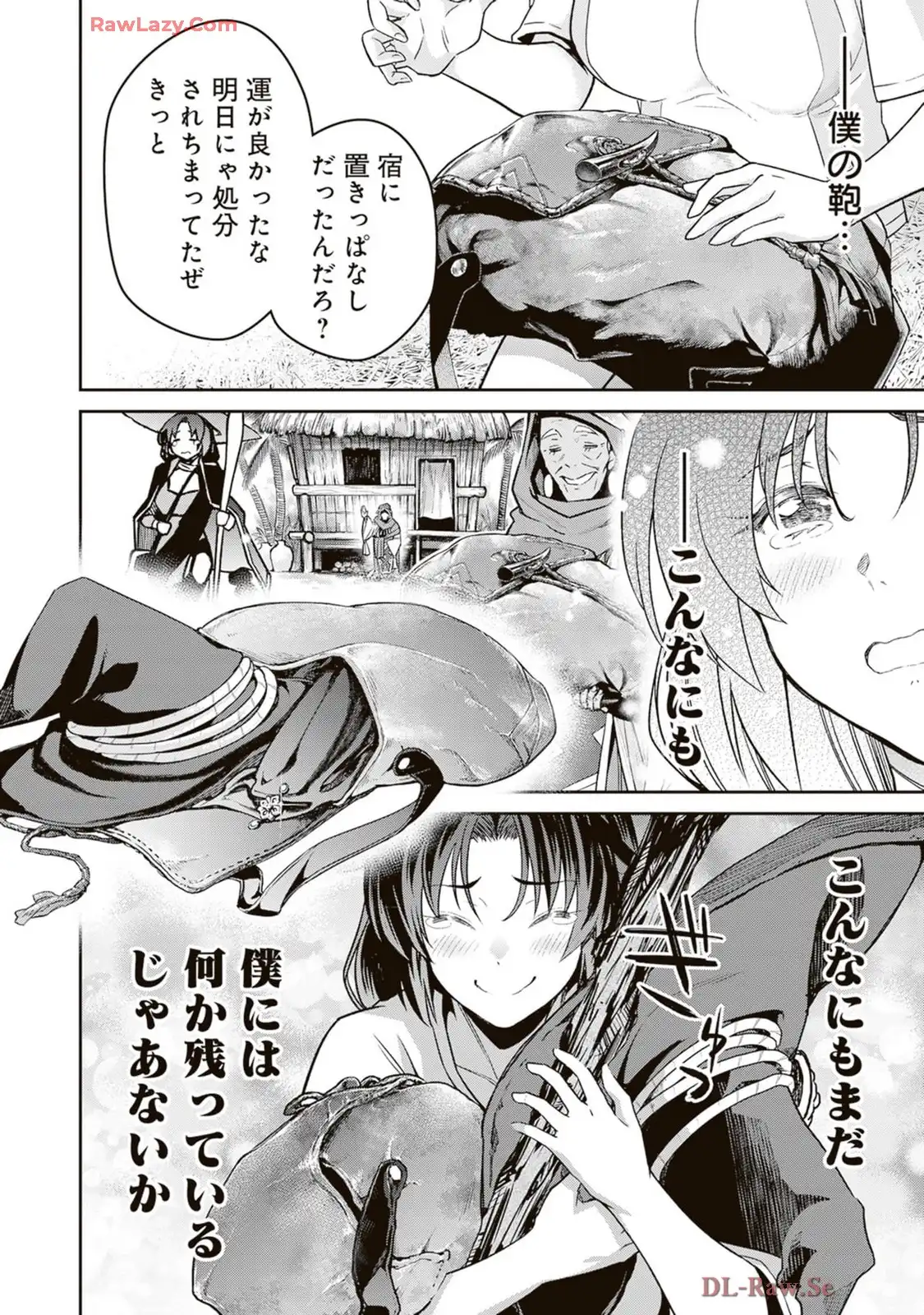P44